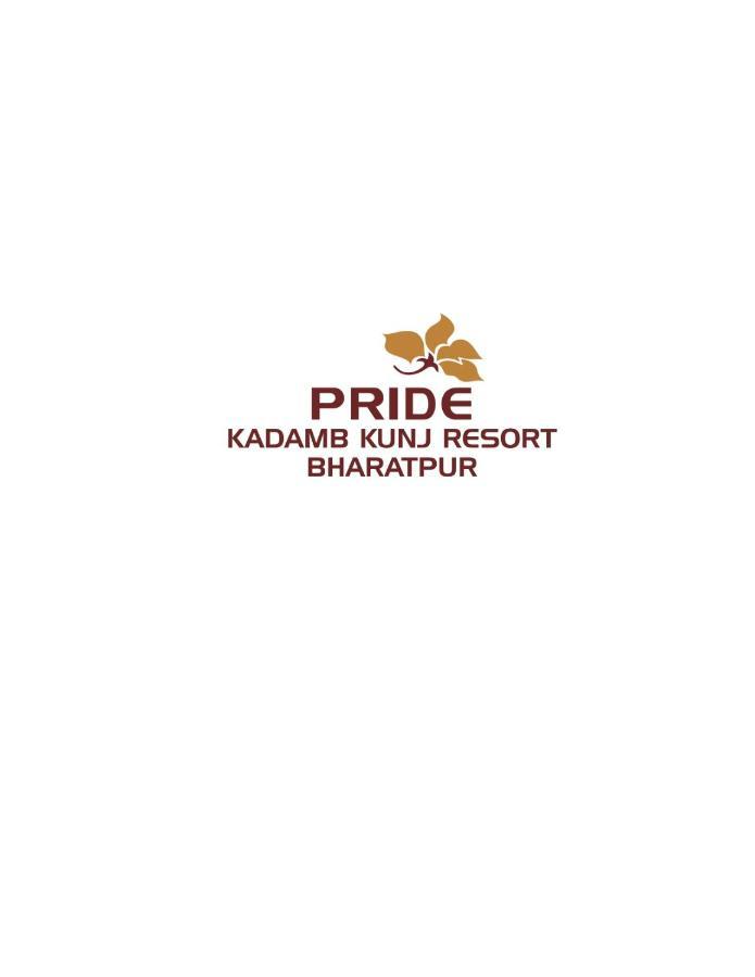 Pride Kadamb Kunj Resort Bharatpur Luaran gambar
